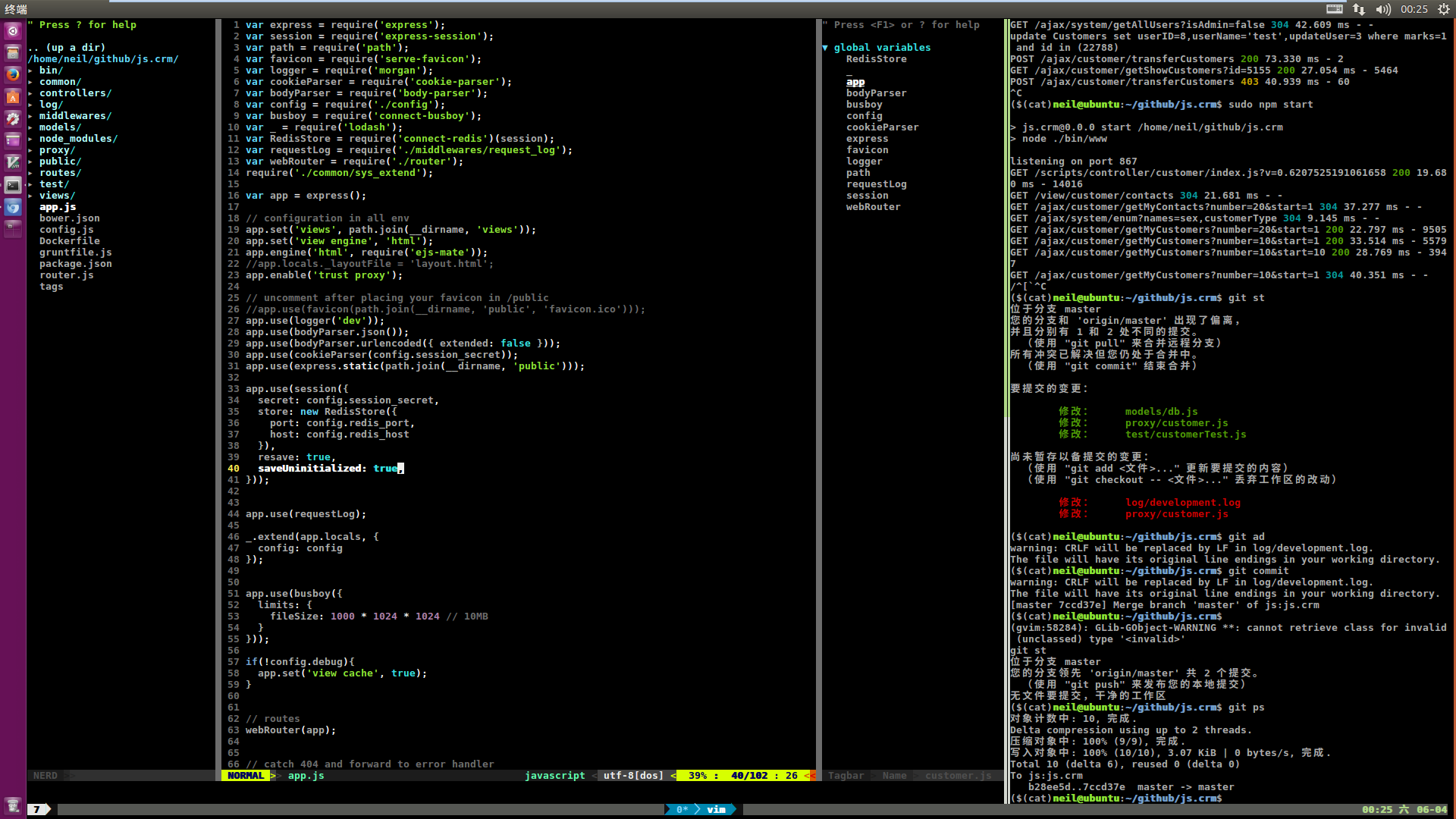 tmux